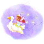 Fairy & Goose- By Varda Livney